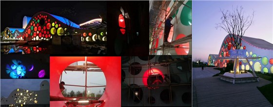 西安國(guó)際少兒美術(shù)館