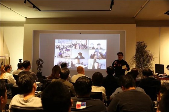 2020年全員年終總結(jié)大會(huì)