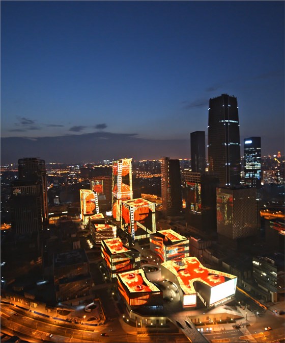 “牛”轉(zhuǎn)乾坤