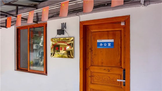 錨定目標(biāo)協(xié)同作戰(zhàn) 信達(dá)電通閬中項目最新進(jìn)展來襲！05