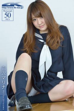 怒火重案高清免费观看
