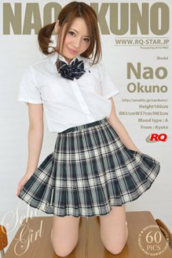 旋风少女1