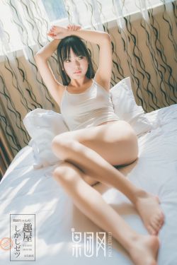 我是班主任在线观看免费