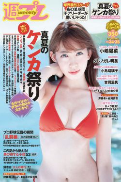 清平乐在线观看免费