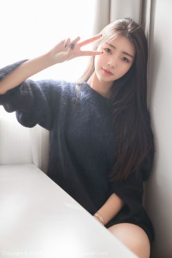山海经之小人国