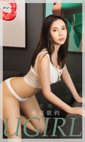 神圣使命电视剧