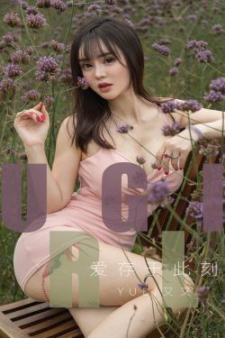 真千金在星际放牛