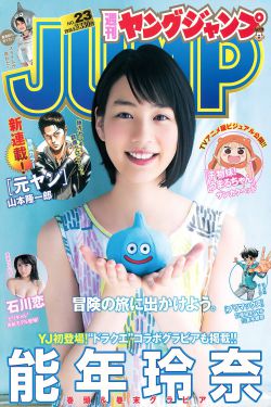 电影 军妓慰安妇