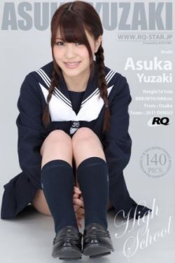 三五成群