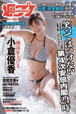 漂亮妈妈韩国 1080P中文字幕