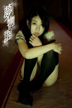 死神来了2优酷