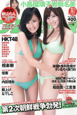 究惑R怀孕涨奶期