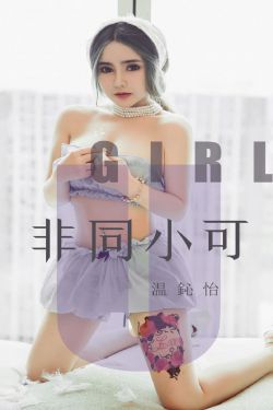 最强喜事 粤语