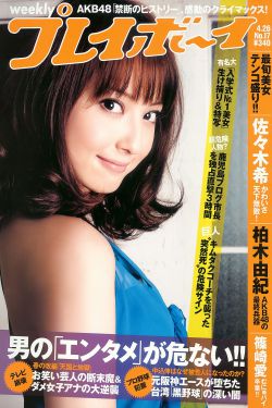 女人一辈子全集