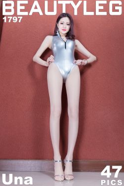 无名天使