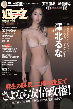 无节操摄影部第一集第二集