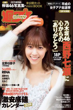 电影梅山奇案