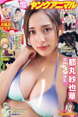 重生全集免费观看