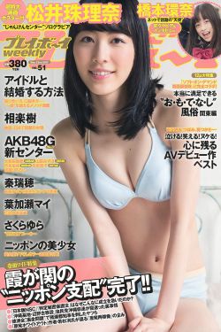 你好种地少年2