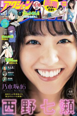 生活启示录电视剧