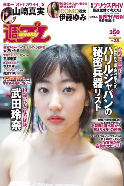 知青家庭电视剧全集45