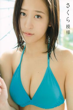 2019誤殺在線觀看