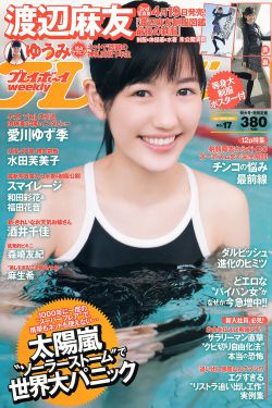 行尸走肉7