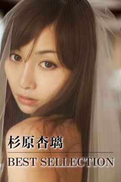 三生三世枕上书免费观看