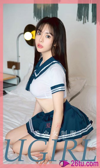 我们相爱吧电视剧