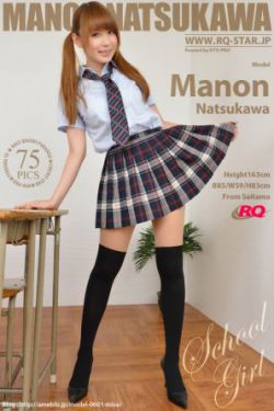 吴磊赵露思
