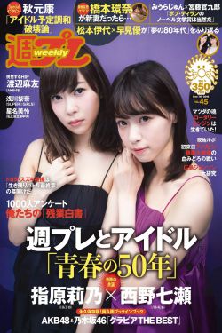 牯岭街少年杀人事件
