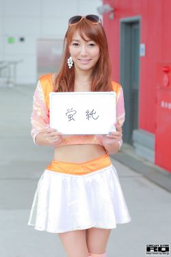 我们一起摇太阳在线观看免费
