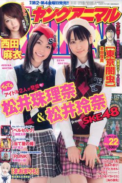 寻龙诀电影完整版