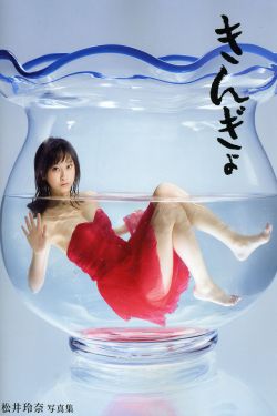 张婧怡