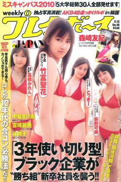 电影《出走的决心》