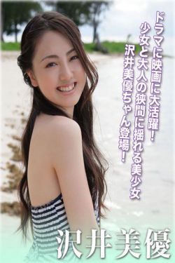 行尸走肉第三季百度影音