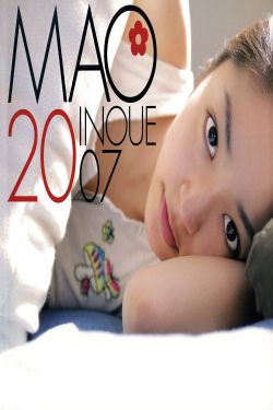 不扣钮的女孩qvod