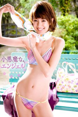 凡人修仙传27