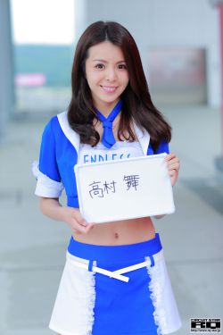 最爱夜蒲2