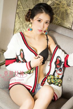 归路