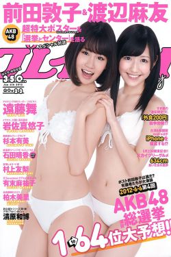 贞子归来