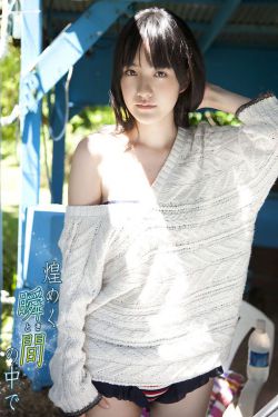 畫皮劇情