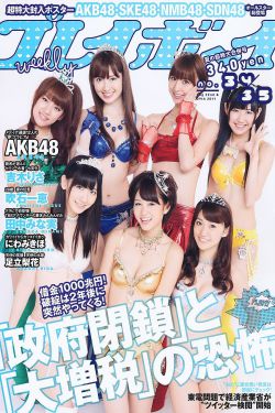 电影少林小子