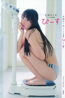 狐妖小红娘电视剧免费观看