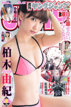 多啦a梦 伴我同行2