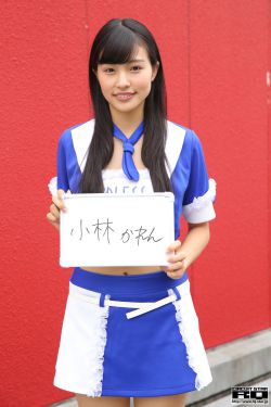 锁链编年史