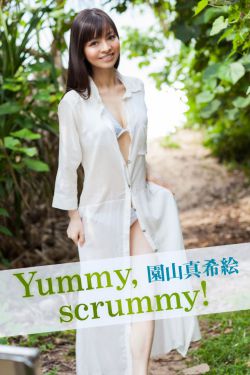 你若安好便是晴天电视剧免费观看