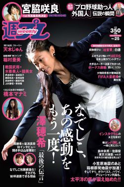 9948K波多野结衣