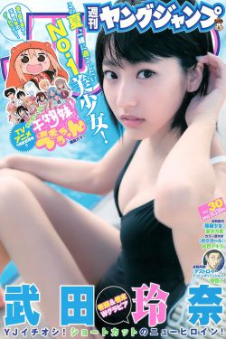 爱在春天全集在线观看