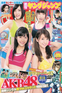 风声电影